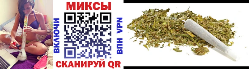 Купить закладки  Новомосковск  БУТИРАТ оксибутират 