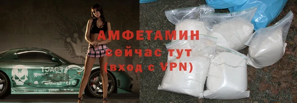 кокаин колумбия Мегион