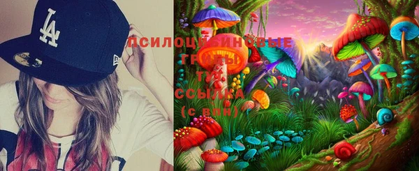 кокаин колумбия Мегион