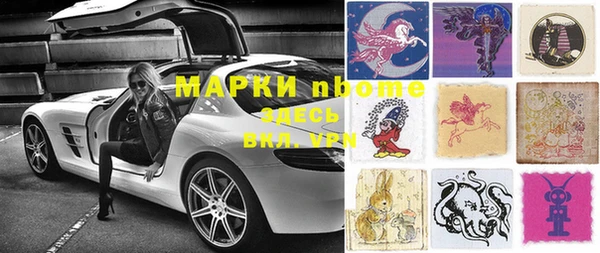 стаф Медвежьегорск