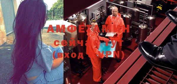 стаф Магадан