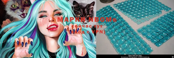 таблы Майский