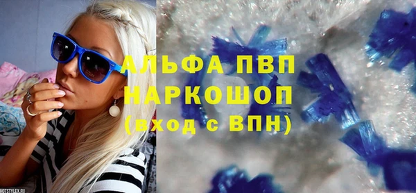 таблы Майский