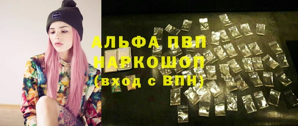 кокаин колумбия Мегион