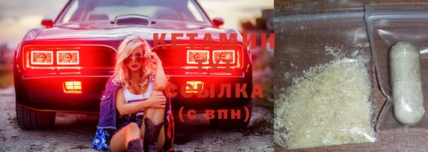 стаф Магадан