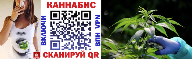 Бошки Шишки VHQ  Купить  Новомосковск 